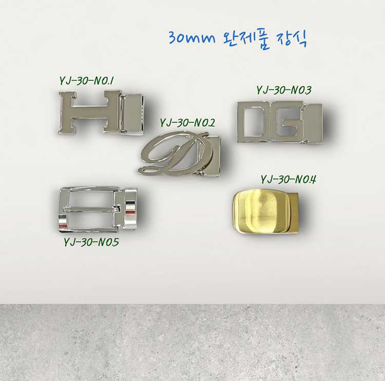 앞면홈.jpg