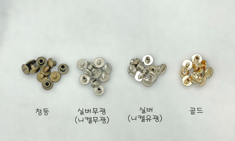 색상 홈.jpg