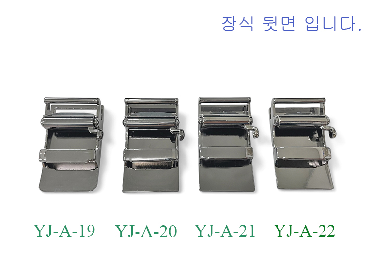 뒷면 홈.jpg